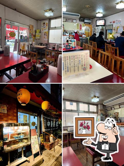 酔月園