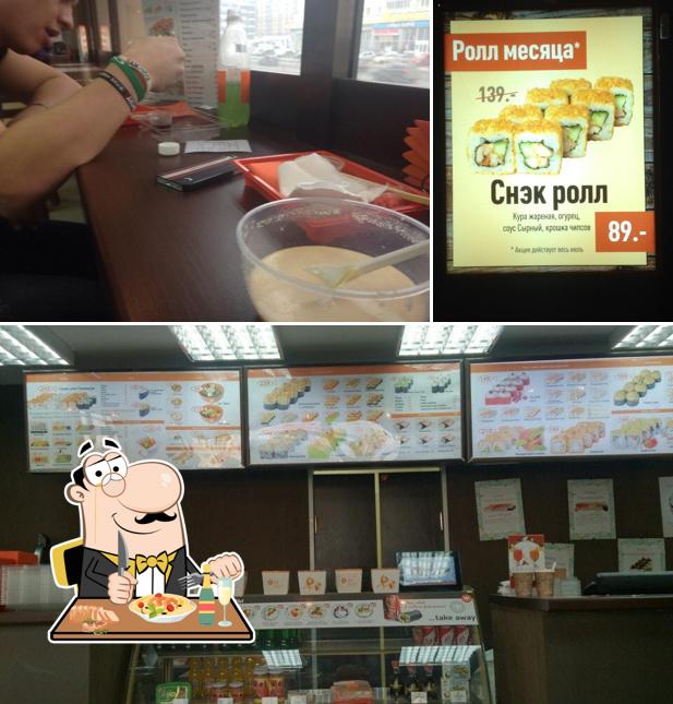 СУШИШОП