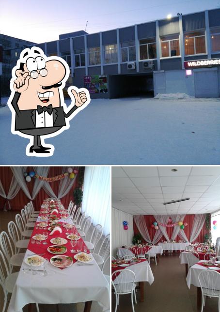Багульник