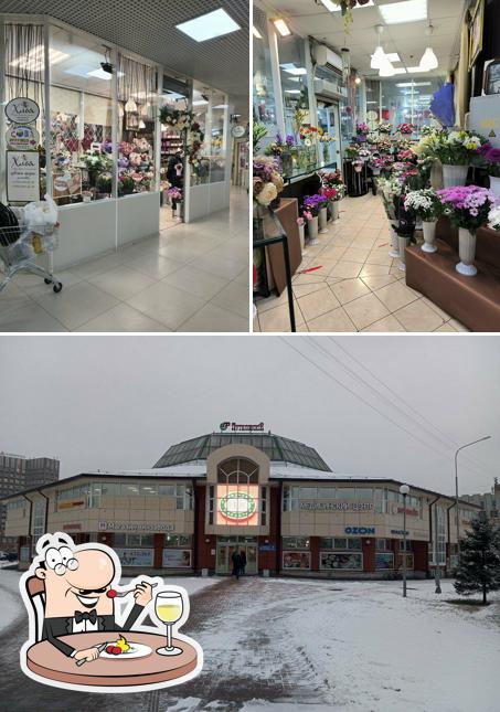 Хлоя
