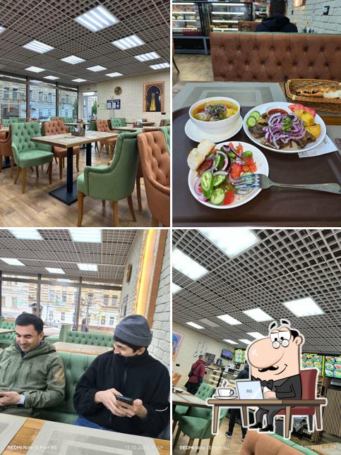 Плов центр