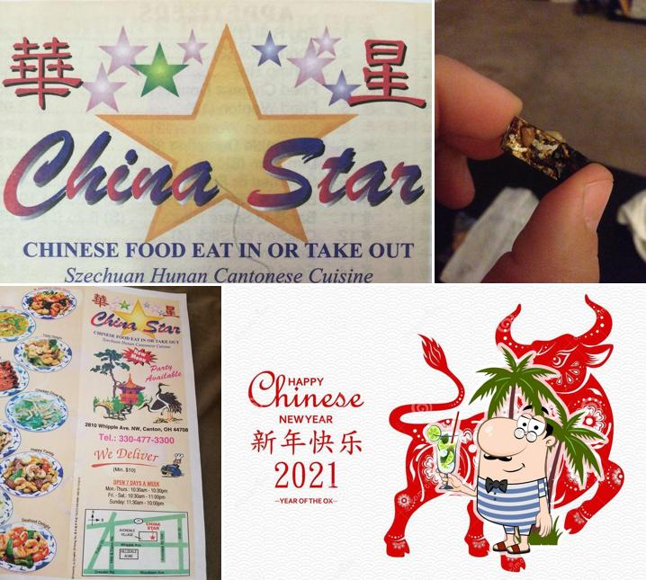 China Star