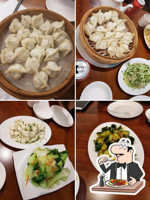 New Flavour Restaurant 新源风味食府