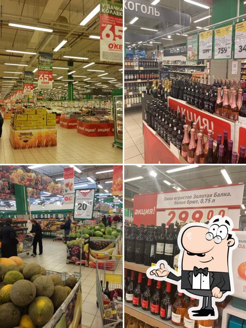 О`КЕЙ