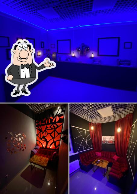 Lava Lounge
