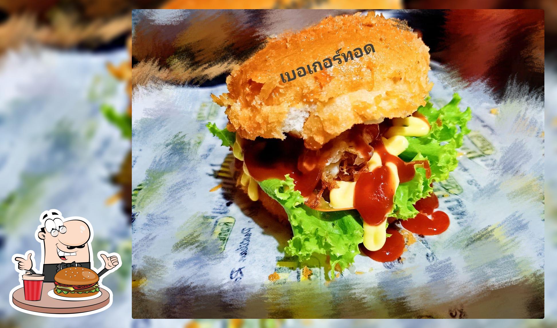 ร้าน ณ ปาวัน