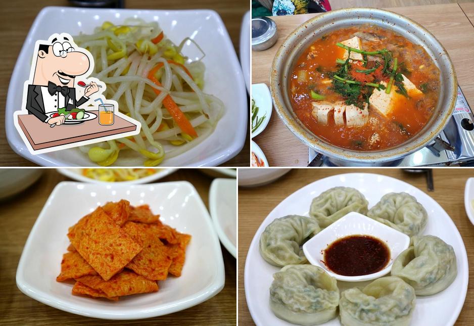 바다양푼이동태탕 대구서변점