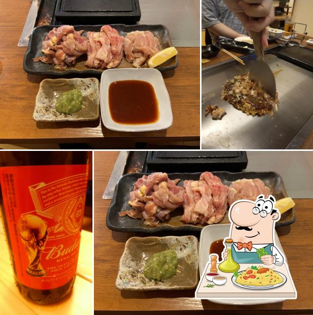 お好み焼KiKi キキ