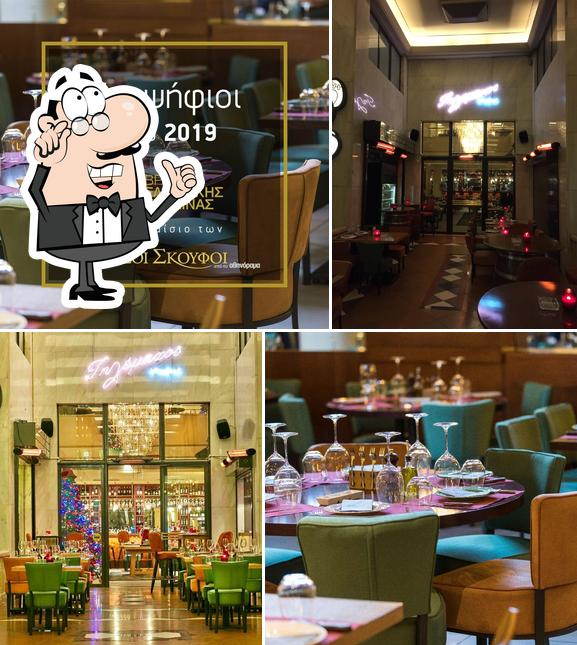 Telemachos Athens - Awarded meat & wine restaurant