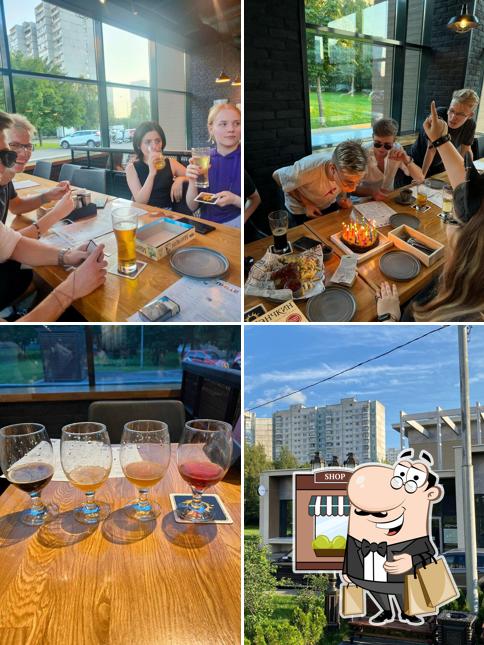 Внешнее оформление "Звезда по имени Солнце"