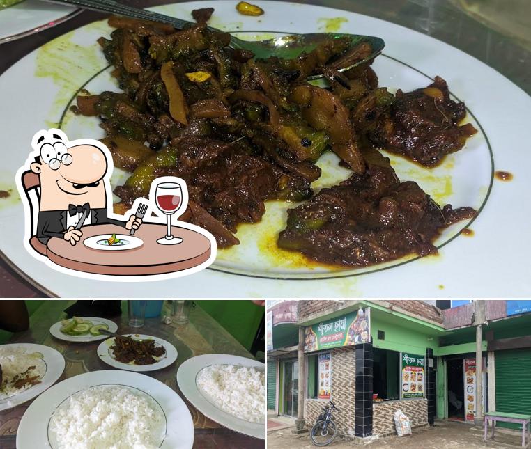 শীতল ছায়া হোটেল এন্ড রেস্টুরেন্ট