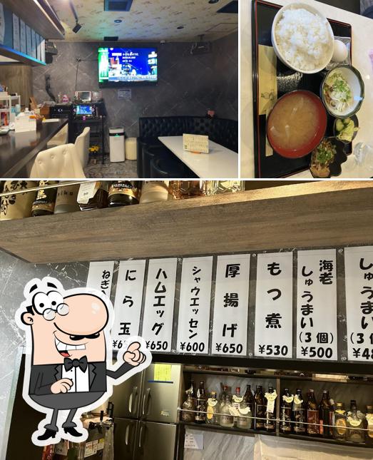 唄えるお店 ねね