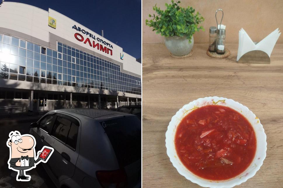 Домашняя кухня