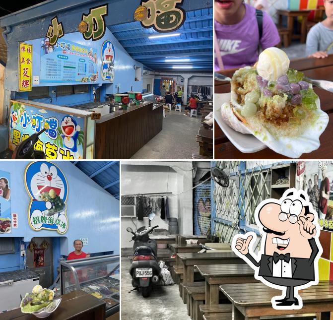 Green Island Doraemon Brown Sugar Seaweed Ice