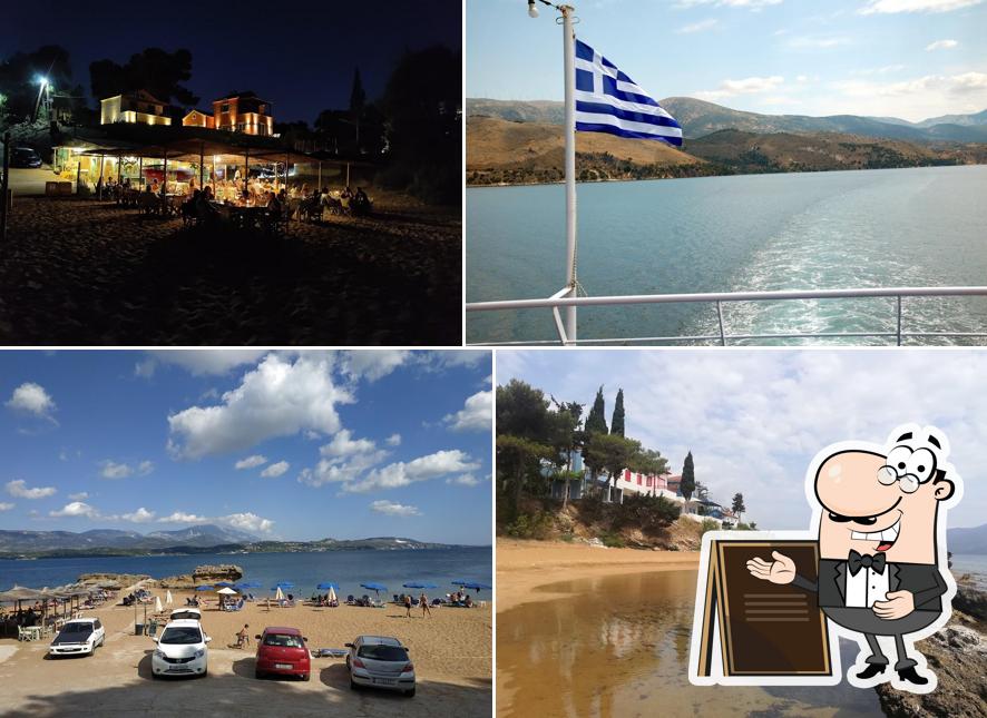 Καφεπαντοπωλείο Ουζερί Τα Λέπεδα
