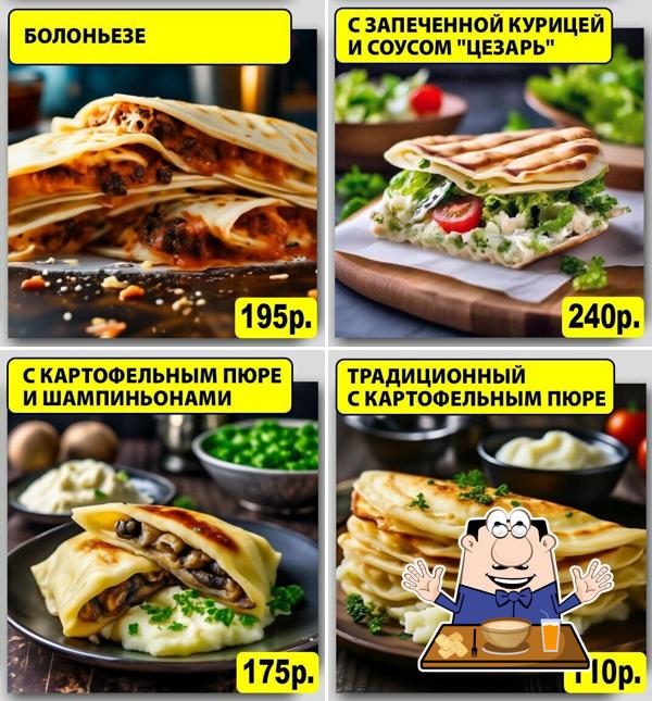 Kust