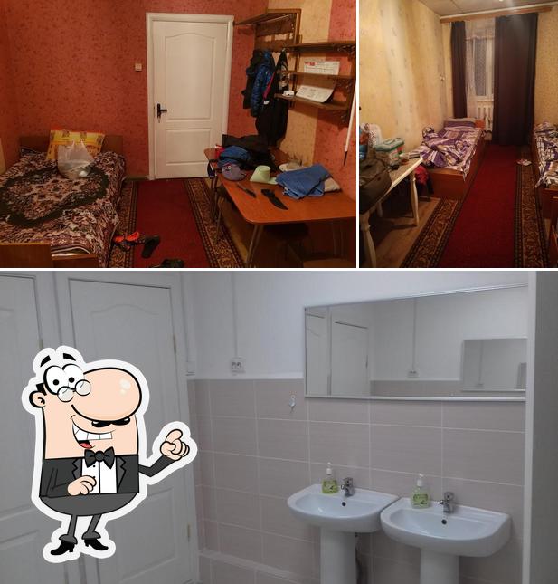 Турист