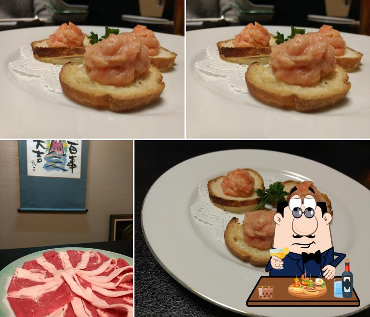 味鍔亭