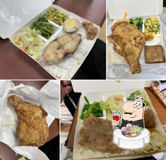 池尚便當