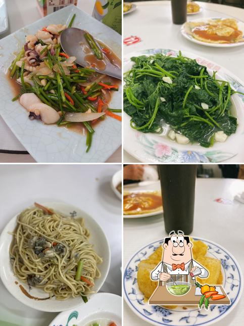 Koufu Haichan Restaurant