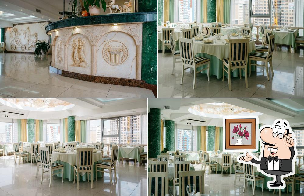 Park Hotel