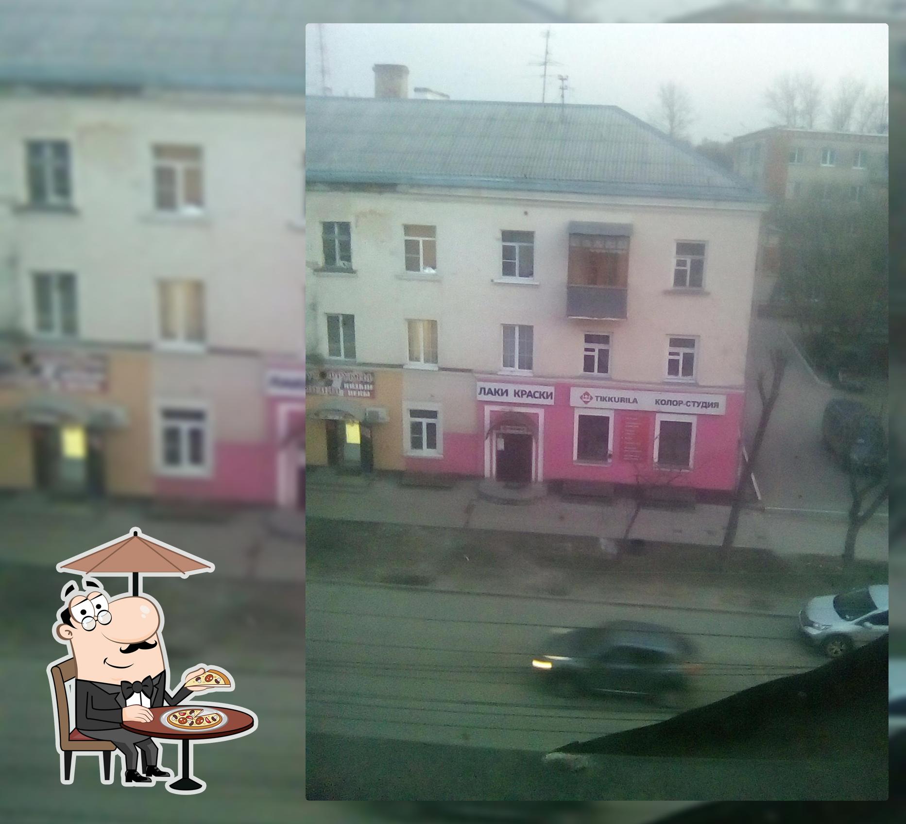 Бар Вредных Привычек