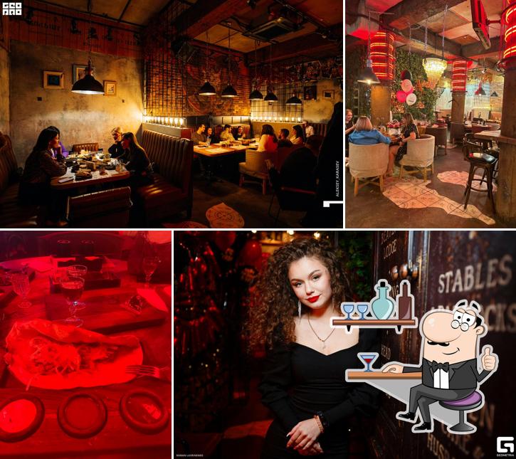 Забронируйте столик в "Пьяный плющ"