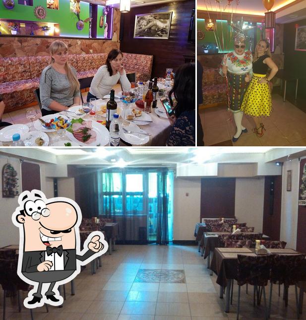 Релакс
