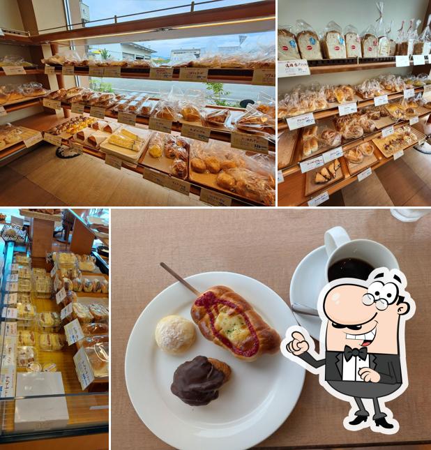 BAKERY CAFE FUJIMURA