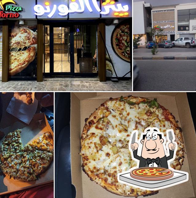 El Forno Pizza, بيتزا الفورنو فرع زناتة