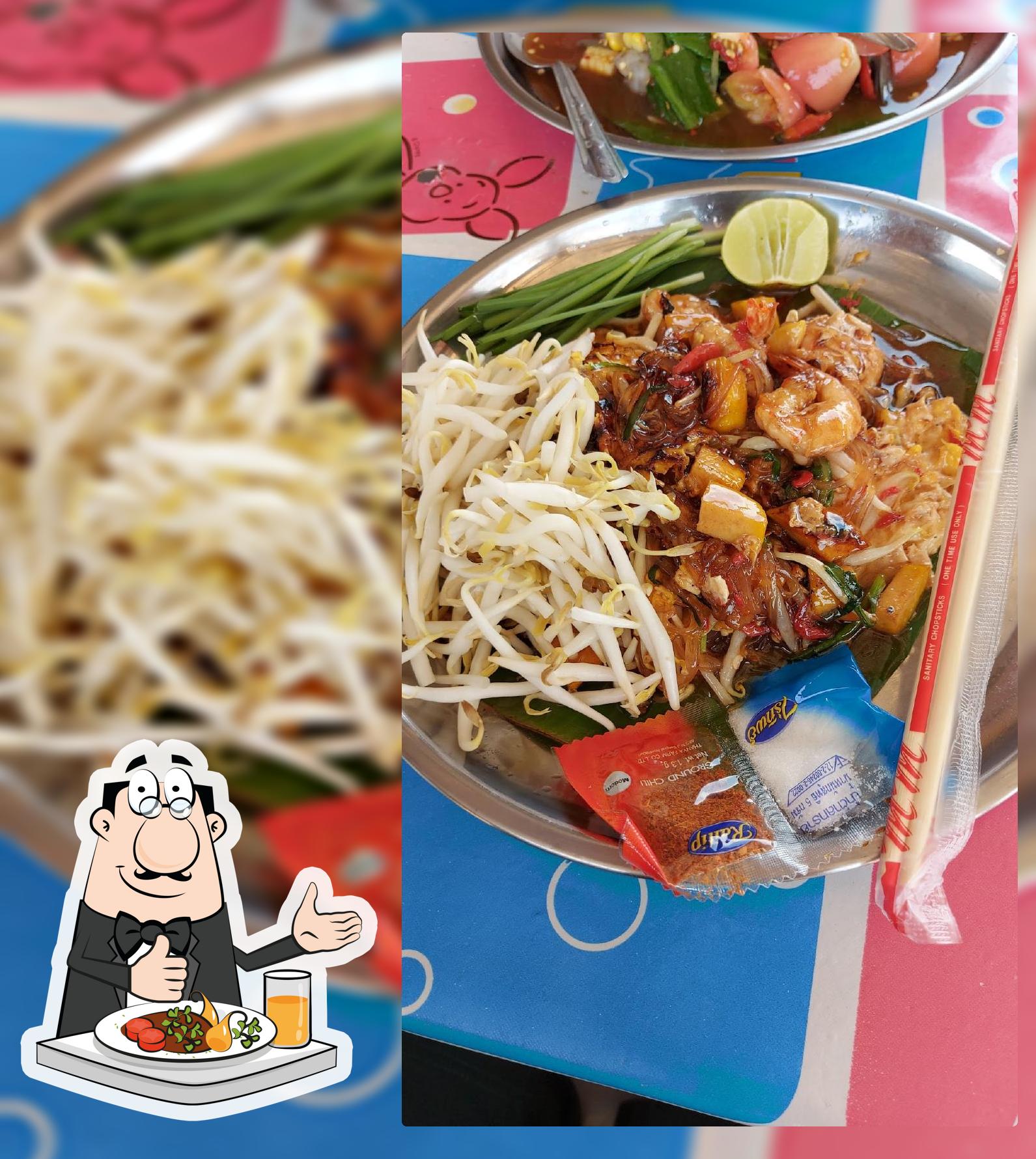 ร้านส้มตำอ้ายหลิน-ผัดไทย