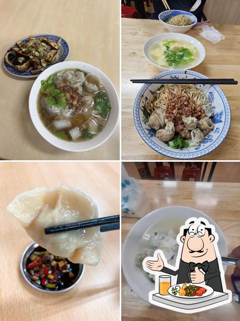 九如莊家麵店