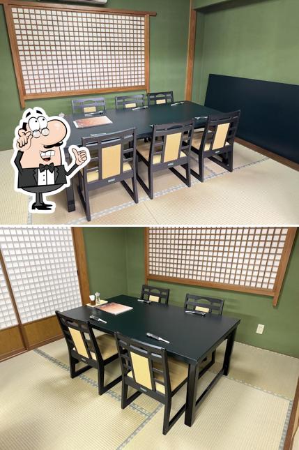 若狭うな和