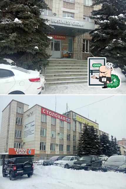 Щи Борщи