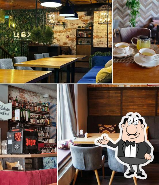 Интерьер "Цех этого города"