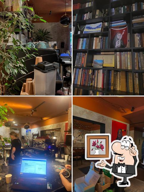 Зацепи Кофе