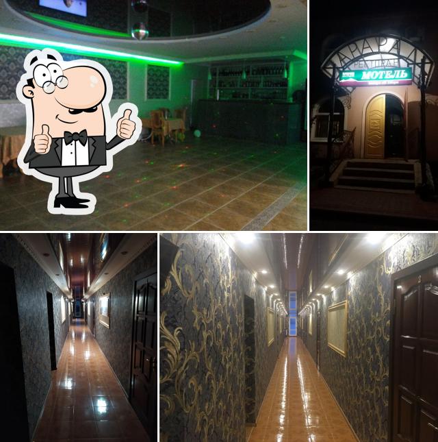 Мотель Арарат