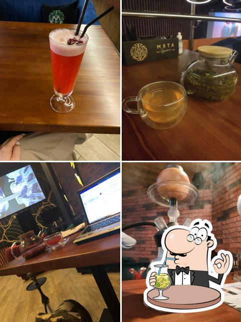 Мята Lounge Речной