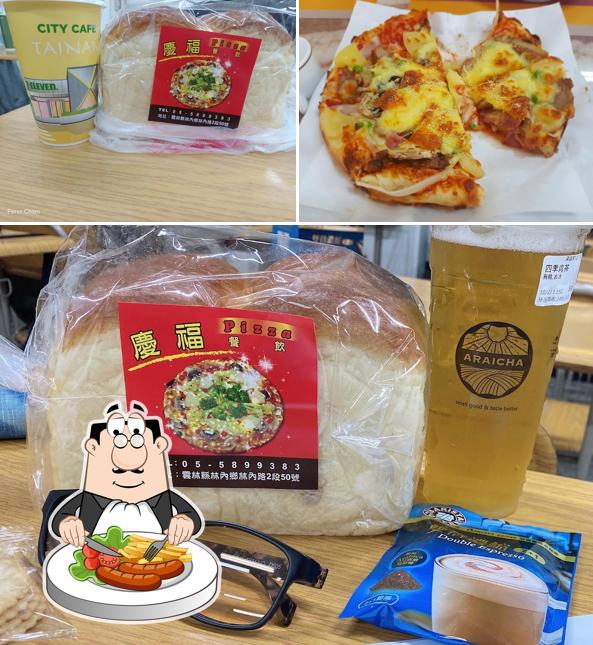 慶福Pizza餐飲