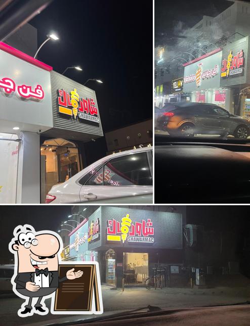 Shawarmac Barka