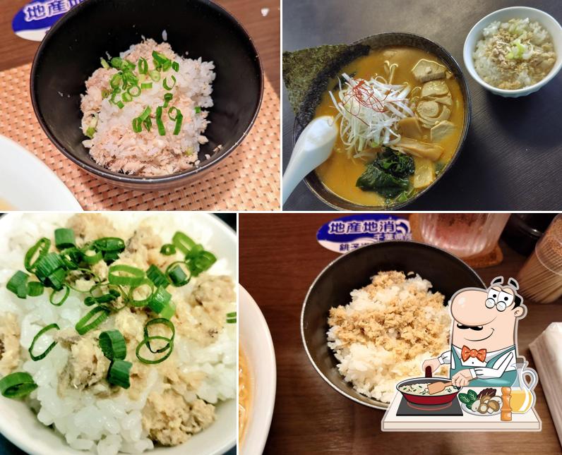 麺処Umi