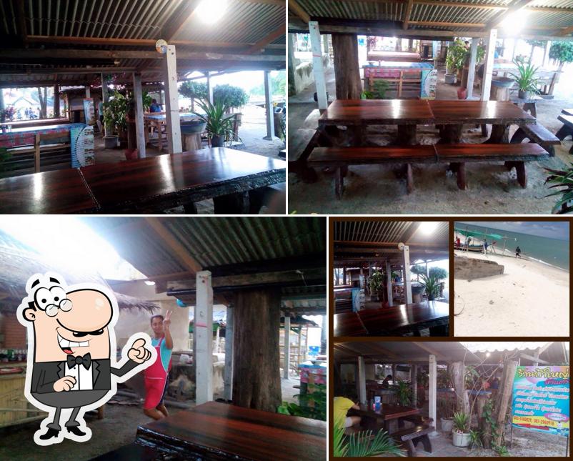 Pa Yai rimlay ร้านอาหารป้าใหญ่ ริมเล