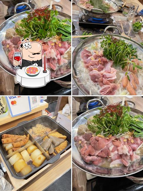 モツナベ ブタシャブ ホルモン ホーホー