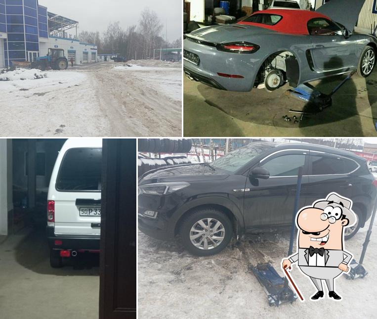 Шиномонтаж