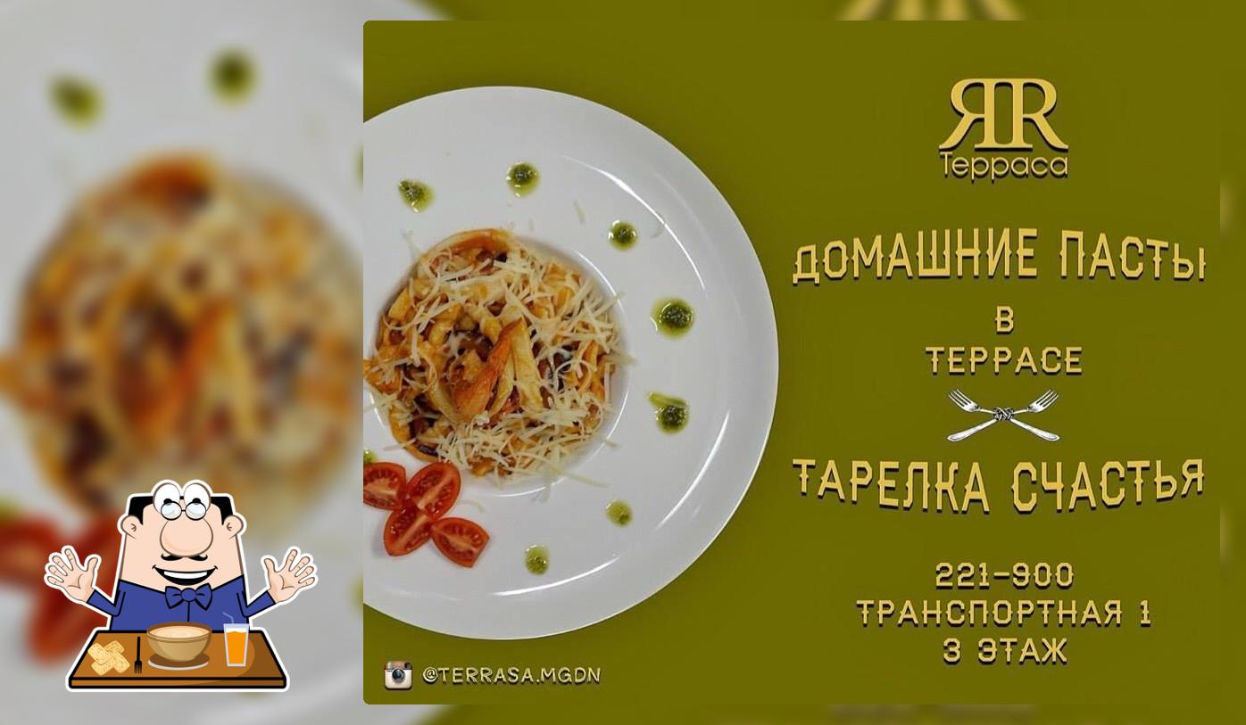Лаунж-кафе Терраса Magadan