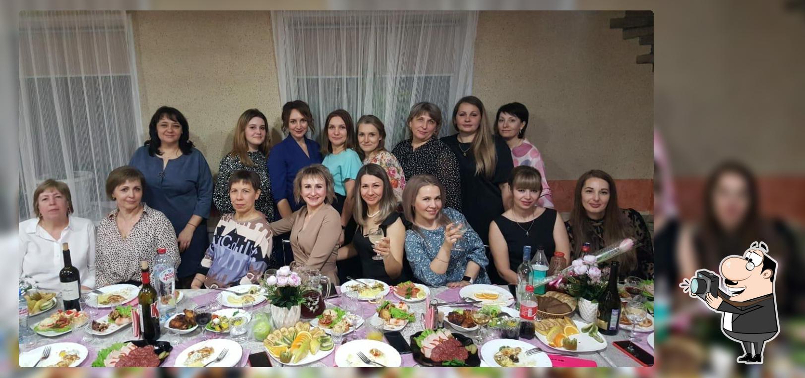Ням-Ням
