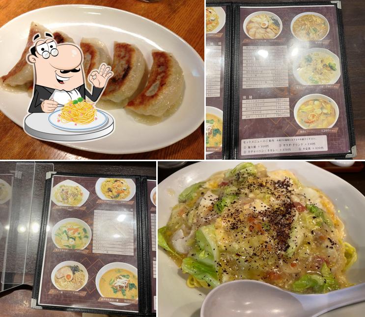 Chinese restaurant けいらく