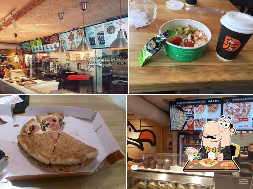 Додо Пицца