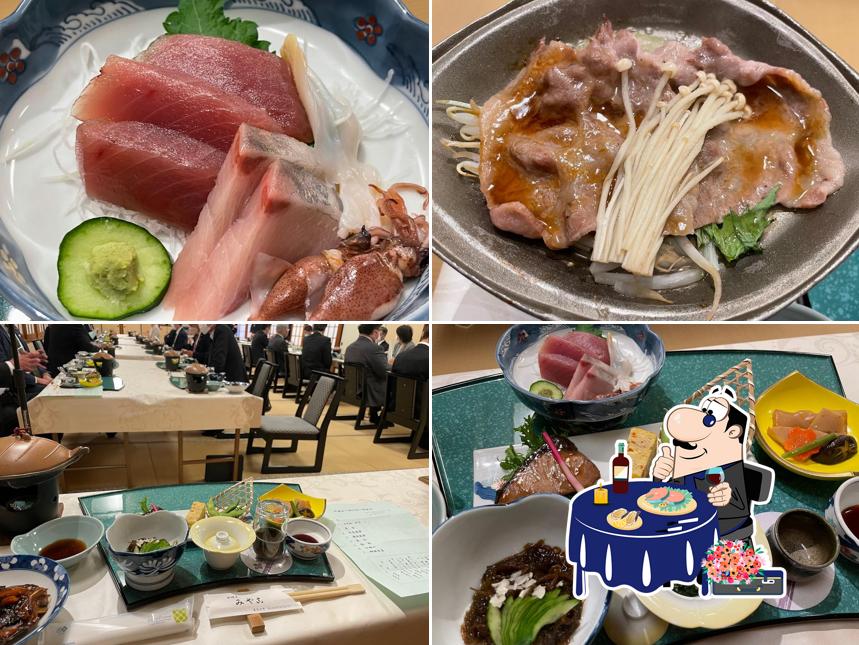 Miyako