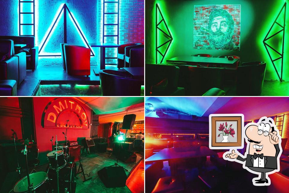 Dmitrov Clud & Bar
